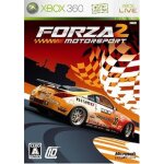 2(nissan fairlday z - custom forza edition)