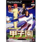 2001