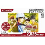 2004 glorious gold()