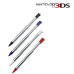 4 stylets mtal rtractable pour nintendo 3ds - strae game
