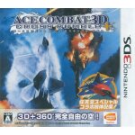 Ace combat 3d: cross rumble plus - 3ds (japon)