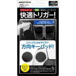 Action assist set attachment for playstation 5 [import japonais]