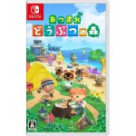 Animal crossing: new horizons (multi - language) [import japonais] switch