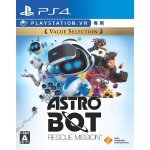 Astro bot: rescue mission (value selection) [import japonais] ps4