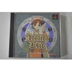 Atelier elie: salberg no renkinjutsushi 2 [import japonais] ps1
