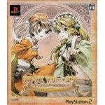 Atelier marie + elie [limited edition] [import japonais] ps2