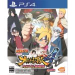 Bandai namco naruto shippuden : ultimate ninja storm 4 road to boruto sony ps4 - import japonais