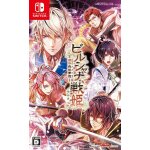 Birushana sensa: genpei hika musou [import japonais] switch