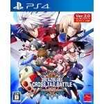 Blazblue: cross tag battle [special edition] [import japonais] ps4