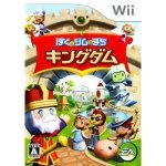 Boku to sim no machi kingdom / mysims kingdom [import japonais] wii
