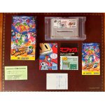 Super bomberman 3 super famicom shvc - as6j - jpn 1995 jeu boite complet trs bon etat.