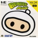 Bomberman