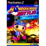 Bomberman battles - import jap ps2
