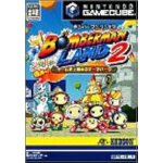 Bomberman land 2 gamecube