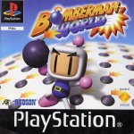 Bomberman world ps playstation ps1