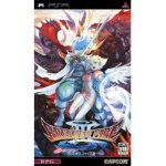Breath of fire 3 psp Breath of fire 3 psp