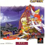 Breath of fire 3 (import japon) ps1