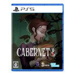 Cabernet - ps5