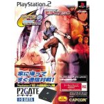 Capcom vs. snk 2 millionaire fighting 2001 Capcom vs. snk 2 millionaire fighting 2001