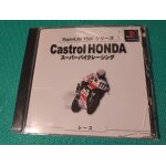 Castrol honda superbike racing ps1 jap j ntsc Castrol honda superbike racing ps1 jap j ntsc