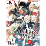 Collar x malice [limited edition] [import japonais] ps vita