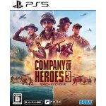 Company of heroes 3 - ps5 (japon)