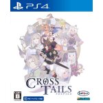Cross tails (multi - language) - ps4 (japon)