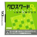 Crossword ds + sekai 1 - shuu cross[import japonais] nintendo ds