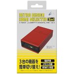Cyber hdmi 3in1 - switch ps4 ps3