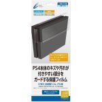 Cyber ps4 console protect film [import japonais]