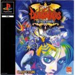 Darkstalkers : the night warriors ps1