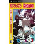 Dear drops distortion (best hit selection) [import japonais] psp