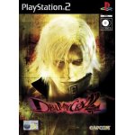 Devil may cry 2 - ensemble complet - playstation 2