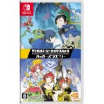 Digimon story: cyber sleuth [complete edition] [import japonais] switch