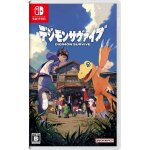 Digimon survive - switch (japon) Digimon survive - switch (japon)