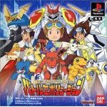 Digimon tamers: battle evolution Digimon tamers: battle evolution