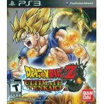 Dragon ball z: ultimate tenkaichi (import) ps3 Dragon ball z: ultimate tenkaichi (import) ps3