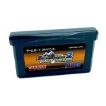 Duel masters 2 version jeu nintendo game boy advance gba version ntsc - j (japon)