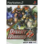 Dynasty warriors 2 - ps2