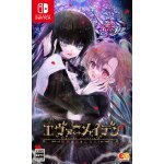 Ever maiden daraku no sono no otome - tachi - switch (japon) Ever maiden daraku no sono no otome - tachi - switch (japon)
