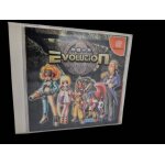 Evolution dreamcast jp