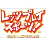 Eyetoy sports / let's play sports! [import japonais] ps2