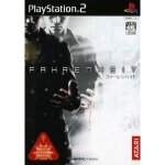 Fahrenheit [import japonais] ps2