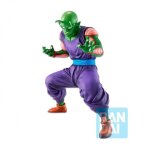 Figurine dbz - piccolo warriors who protect the earth ichibansho Figurine dbz - piccolo warriors who protect the earth ichibansho