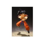 Figurine dbz - son goku saiyan raised on earth ver sh figuarts 14cm Figurine dbz - son goku saiyan raised on earth ver sh figuarts 14cm