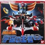 Figurine goldorak gx - 04s soul of chogokin