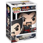 Figurine pop - tekken - heihachi tekken - funko pop