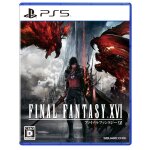 Final fantasy xvi16 - ps5 amazon. co. jp pc