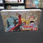 Full metal alchemist