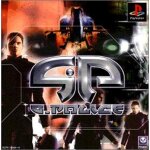 G - police pc - mac